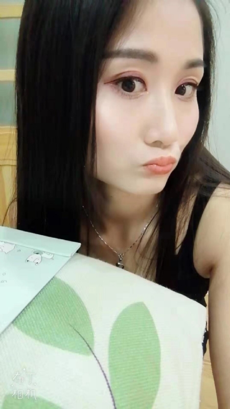小茹小茹的第一张照片--南京闪婚服务中心