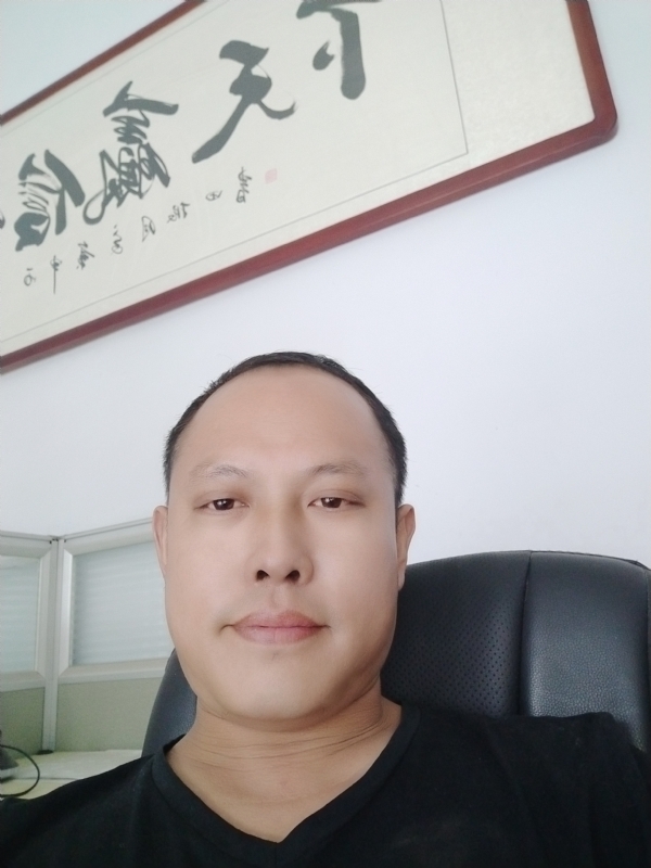 山丘的第三张照片--南京闪婚服务中心