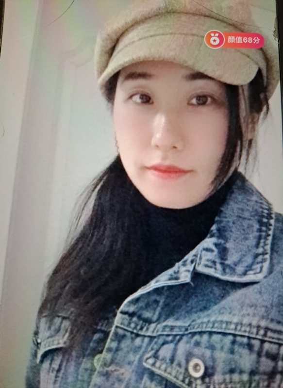 嫣然一笑的第二张照片--南京闪婚服务中心