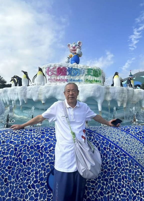 刘先生的第六张照片--南京闪婚服务中心